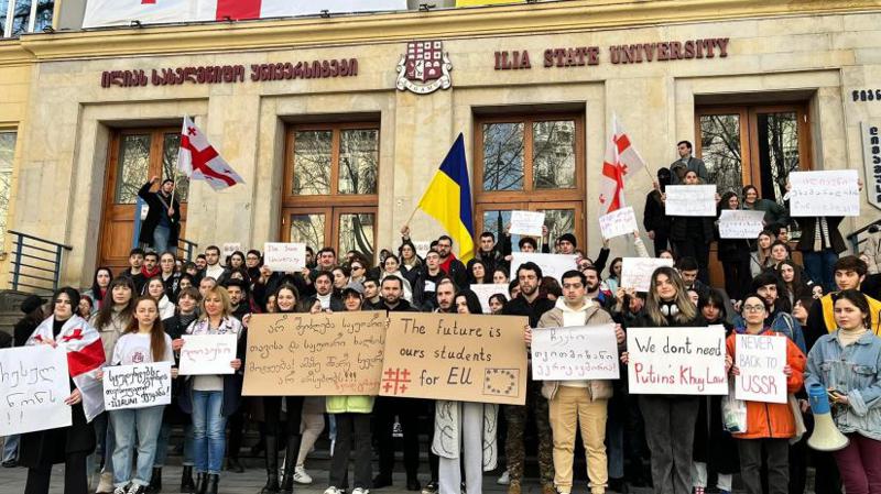ილიაუნის სტუდენტები: ვრჩებით უნივერსიტეტის ღირებულებების ერთგული, 26 ოქტომბერს დავიცვათ ჩვენი ევროპული მომავალი!