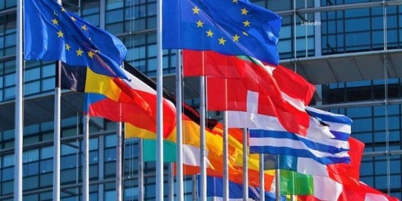 Евросоюз выделил "Укрэнерго" грант в 100 млн евро