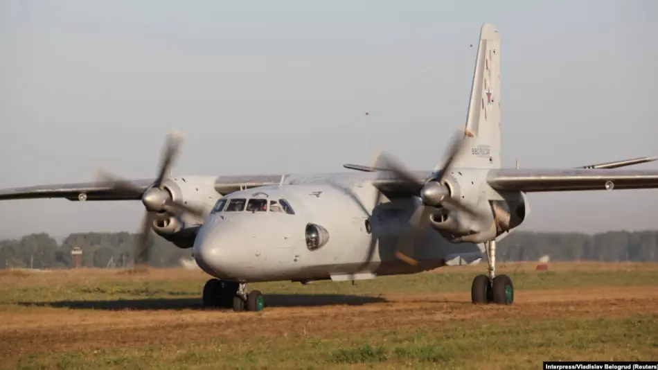 Власти РФ подтвердили гибель генерала Отрощенко при крушении Ан-26