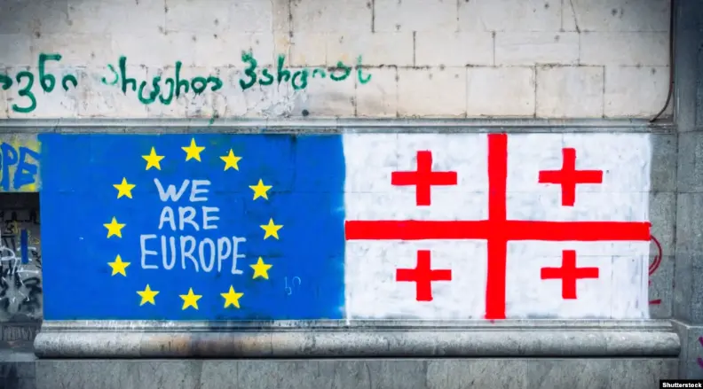 «Единая нейтральная Грузия» просит о дебатах по вопросу актуальности евроинтеграции Грузии