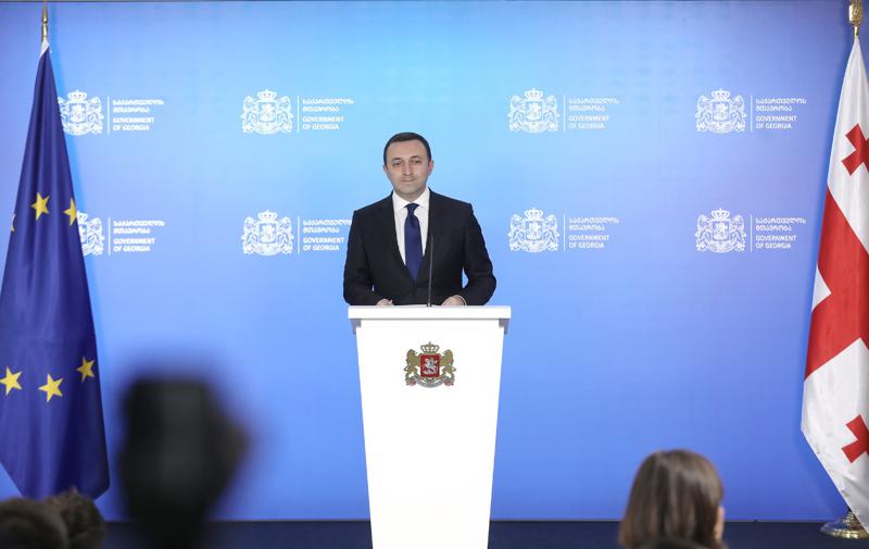 Georgian PM Presents Annual Report