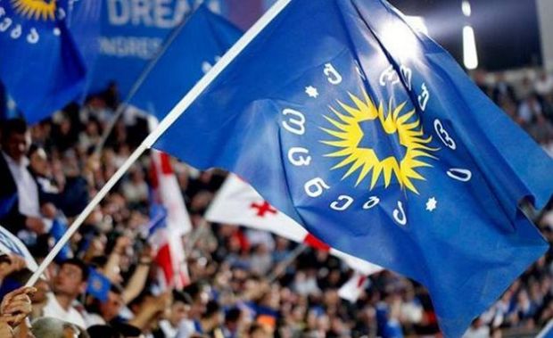 „ქართული ოცნების“ დეპუტატი ვადამდელ საპარლამენტო არჩევნებს მოითხოვს