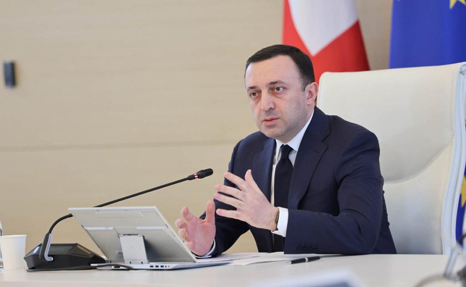 ღარიბაშვილი: "დედებს ვთხოვ, ნუ გამოაყენებინებენ თავს პოლიტიკოსებს, ნუ მიიღებენ პოლიტიკურ კამპანიაში მონაწილეობას"
