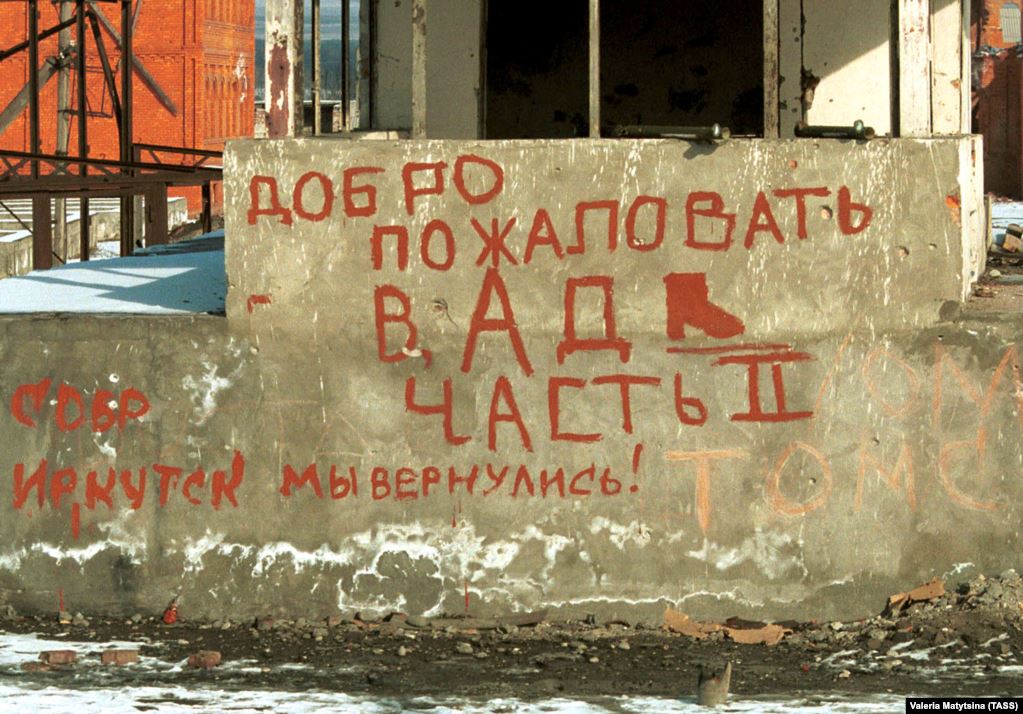 პუტინს ჩეჩნეთის სისხლისღვრა ბრიტანეთის პრემიერმაც შეახსენა