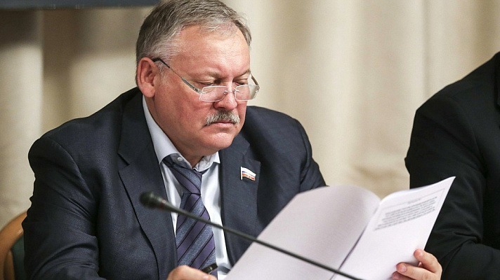 Затулин назвал абхазского депутата, которого могут лишить гражданства РФ