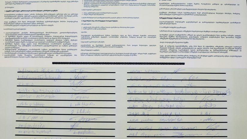 „ქართულ ქარტიას“ 17 პარტია და 5 დამოუკიდებელი დეპუტატი აწერენ ხელს