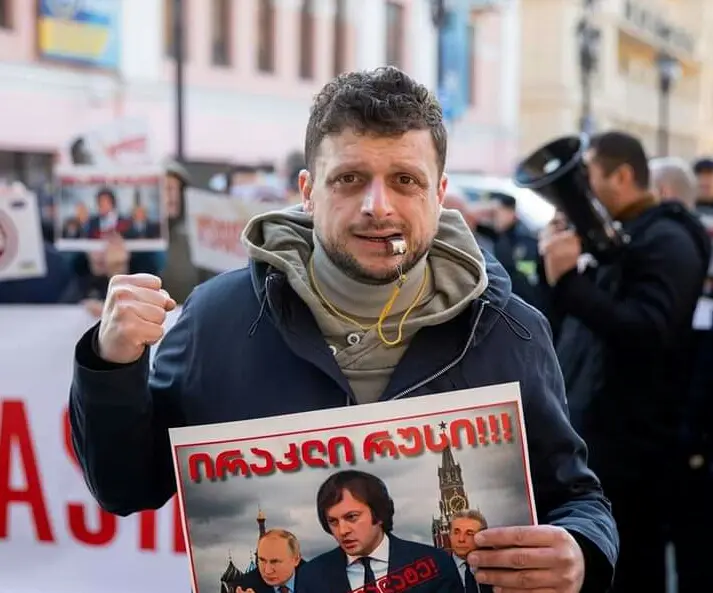 Активиста Нику Нарсия арестовали в тбилисском аэропорту