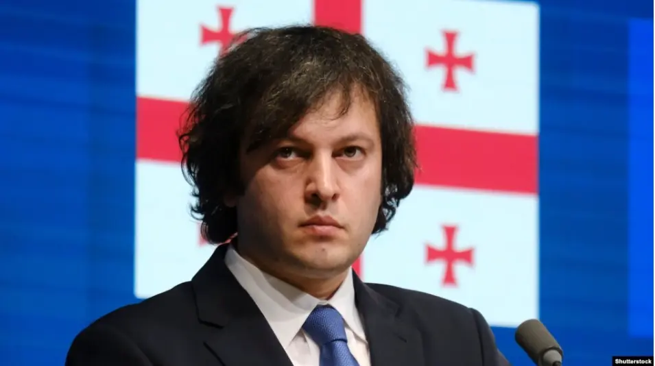 Кобахидзе анонсировал разработку плана развития Грузии до 2035 года