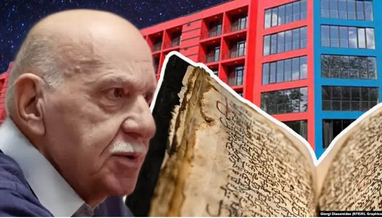 В Кутаисском международном университете не будут преподавать «астролингвистику и астроархеологию»