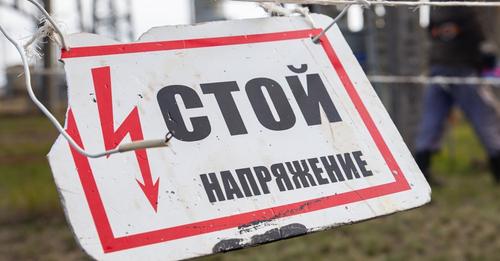 В Абхазии выделили 60 млн рублей на закупку российской электроэнергии
