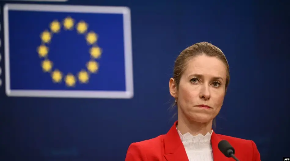 Каллас: ЕС поддерживает народ Грузии, но не действия правительства