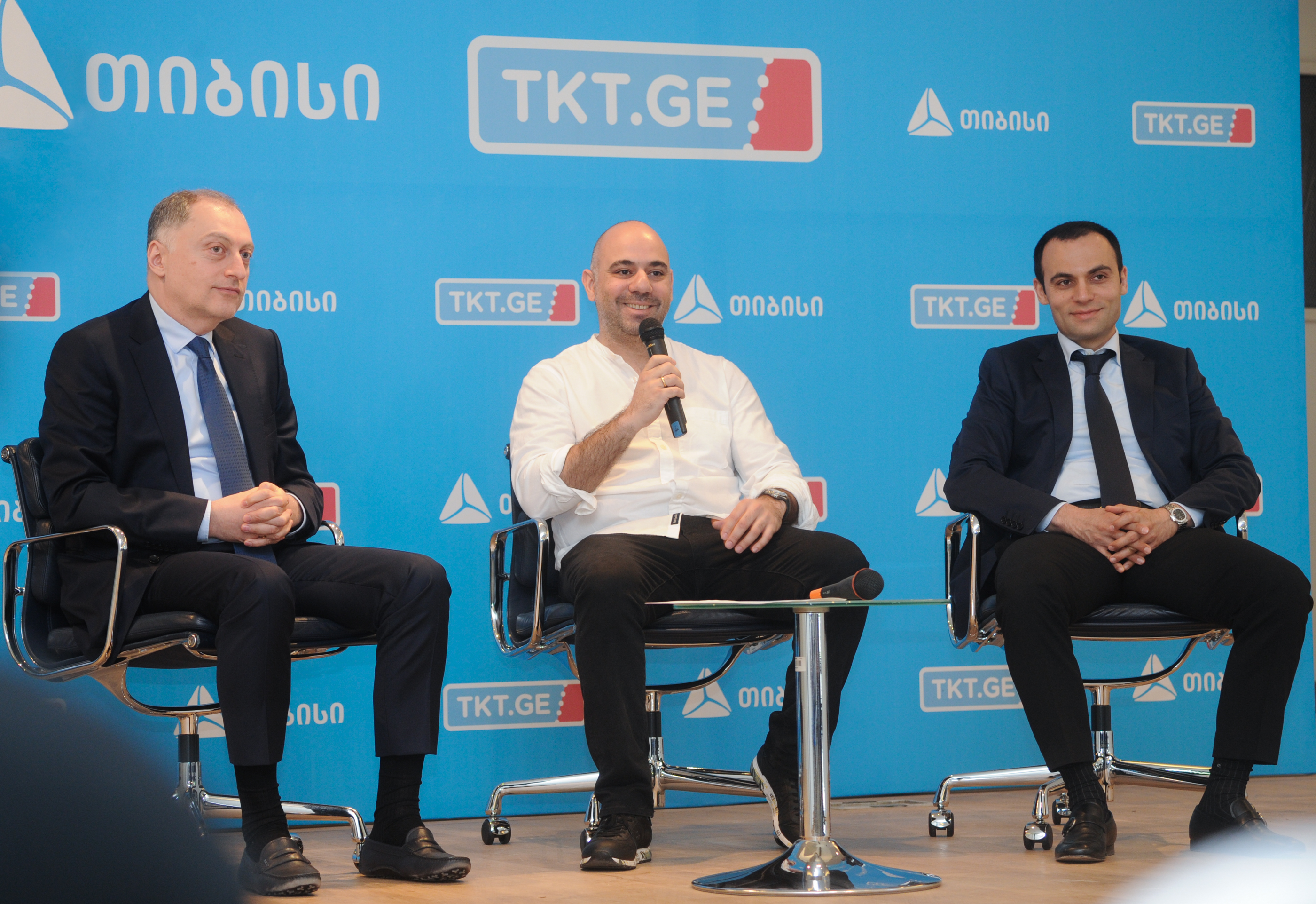 თიბისი TKT.GE -ს საკონტროლო პაკეტის მფლობელი გახდა