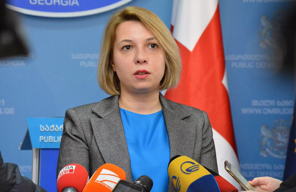 სახალხო დამცველი პრეზიდენტს მიმართავს, შეიწყალოს ნიკა გვარამია
