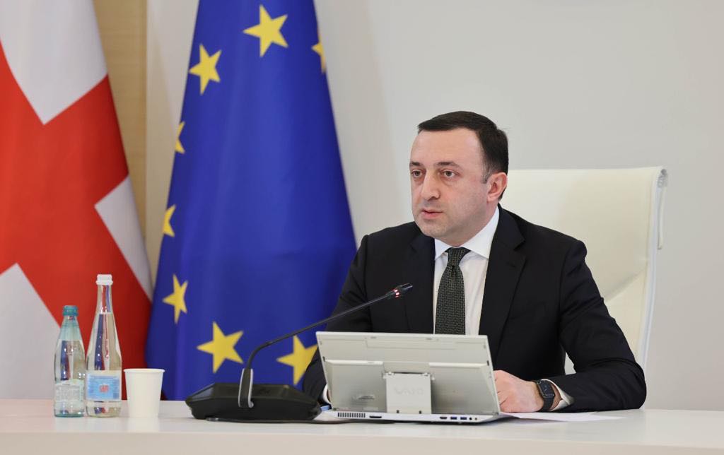 Government opens competition for selection of Anti-corruption Bureau head