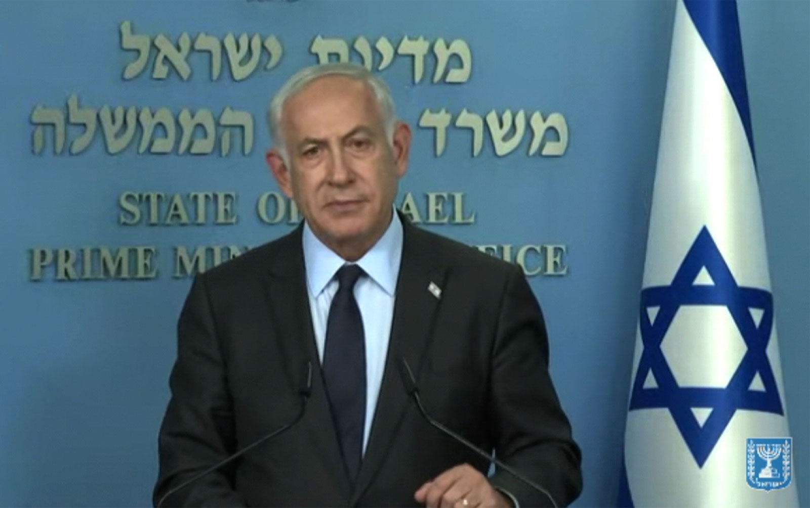 Netanyahu announces delay to judicial reform