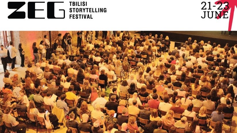ZEG - Tbilisi Storytelling Festival