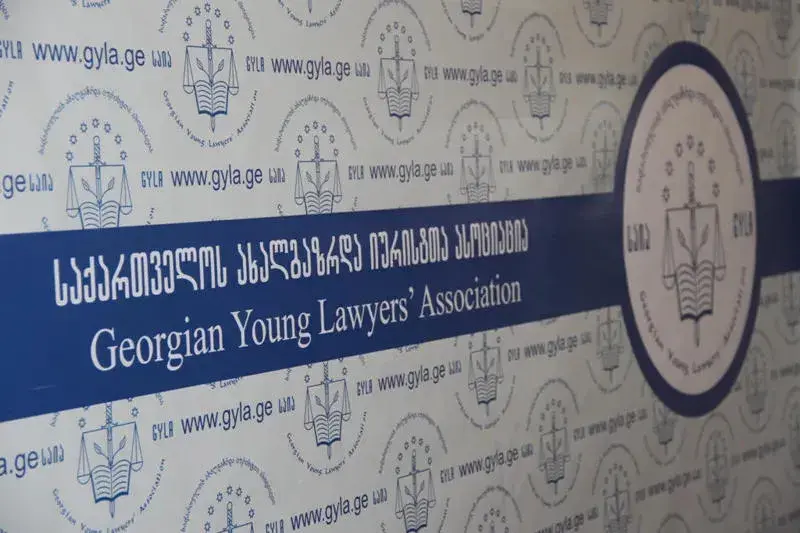 GYLA: Prosecution due to evaluative judgments against politicians creates a precedent of mass censorship - this is an unjustified restriction of freedom of expression and has a chilling effect