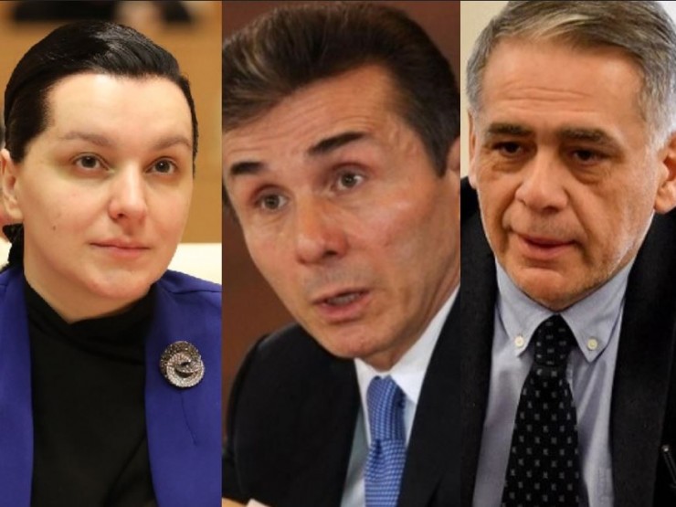 კაკულიას და ჯაშს შესაძლოა, თანამდებობები დაატოვებინონ