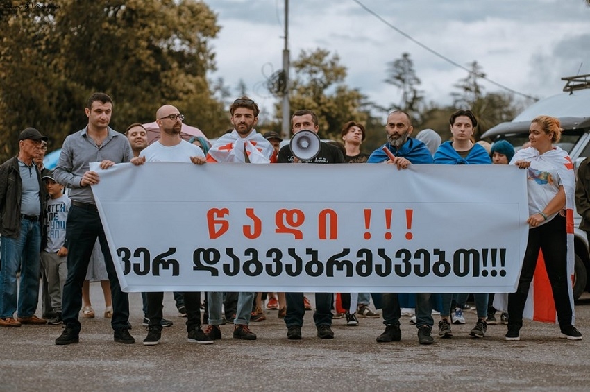 შს მინისტრის გადადგომა 25 ლოკაციიდან ერთდროულად მოითხოვეს