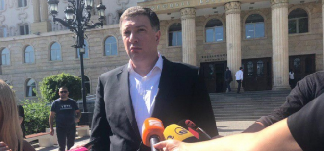 გიგი უგულავა სასამართლოში გამოკითხვაზე მივიდა