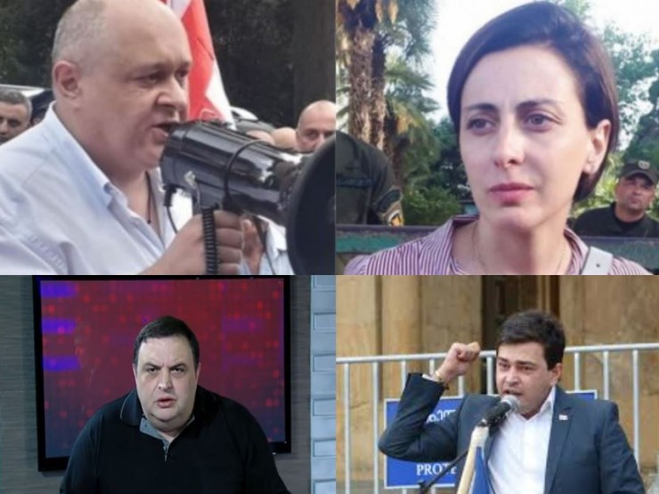 ქარდავა, სანიკიძე, დეკანოიძე და ღლონტი შსს-ში მისვლაზე უარს აცხადებენ