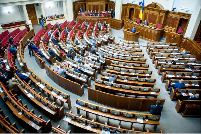 ზელენსკიმ რადაში ლუსტრაციის კანონპროექტი შეიტანა