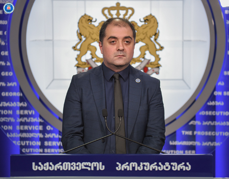 პროკურატურა ნიკა მელიასთან დაკავშირებით განცხადებას ავრცელებს