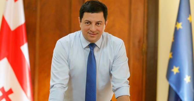 პარლამენტის თავმჯდომარე პირველი სამუშაო ვიზიტით აშშ-ს ეწვევა
