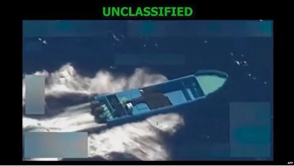 США нанесли удар ещё по одному судну в Тихом океане