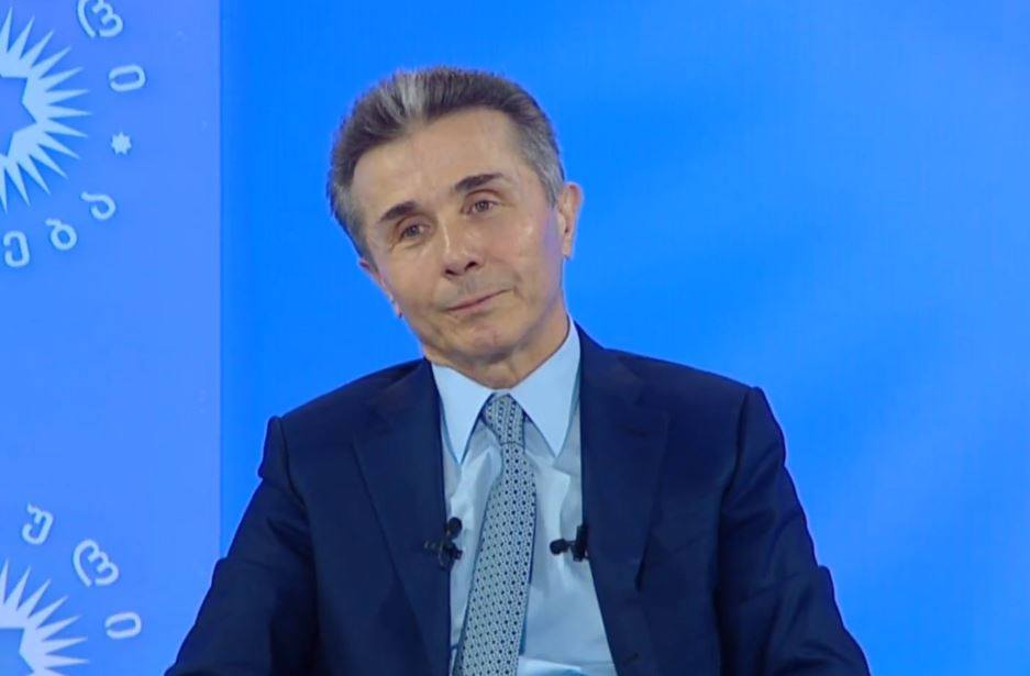 ივანიშვილი – ჟურნალისტს: “შვილო, სად გაიზარდე?"