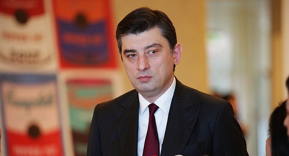 "ივანიშვილმა 20 ივნისის მოვლენების შესახებ მეორე დღეს გაიგო"