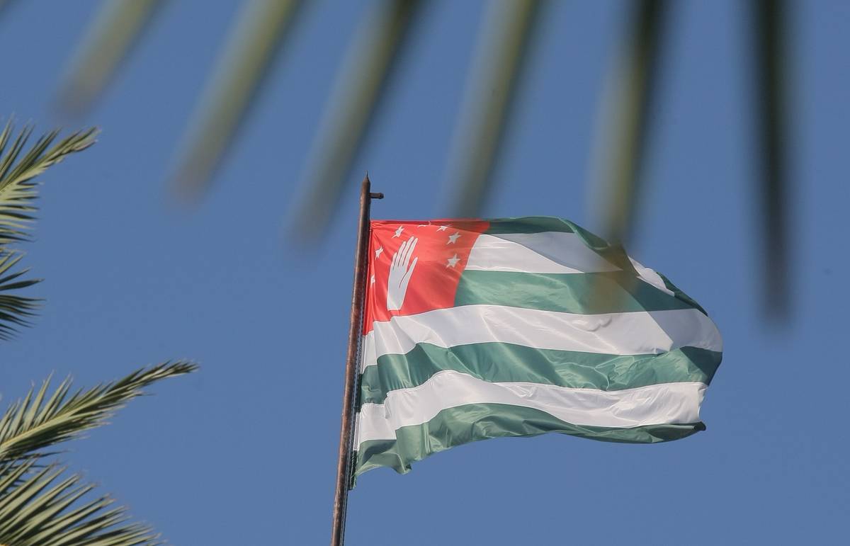 აფხაზეთი – გზაგასაყარზე