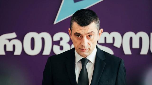 გახარია ამბობს, რომ რეზინის ტყვიების გამოყენების ბრძანება არ გაუცია
