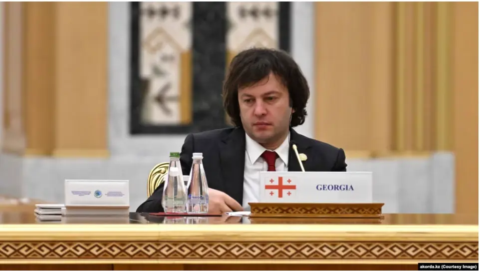 Ираклия Кобахидзе не пригласили на Давосский экономический форум