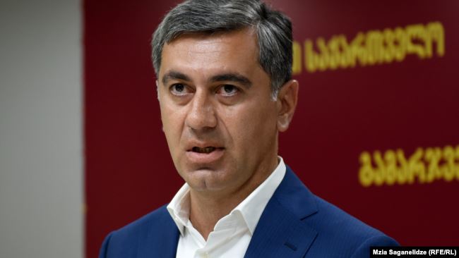 ირაკლი ოქრუაშვილი დააკავეს