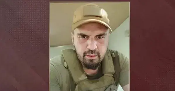 Суд РФ заочно приговорил воюющего в Украине грузинского бойца к 14 годам заключения