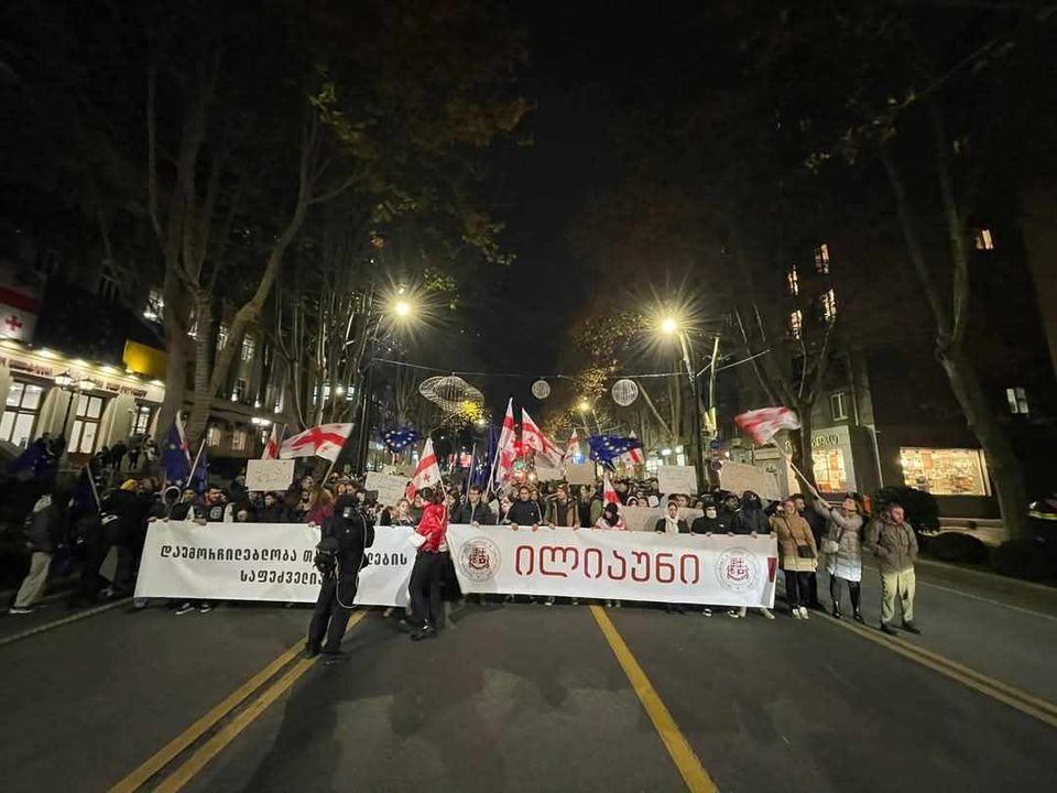 ილიაუნიგან საპროტესტო მსვლელობა იმართება