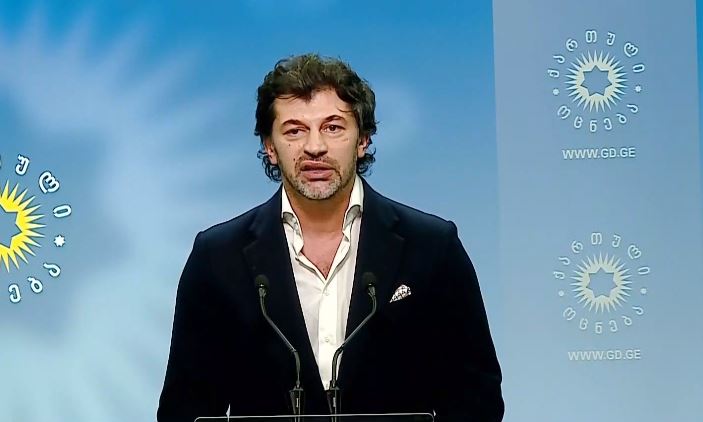 "ღამის ეკონომიკის" ფარგლებში ადამიანები საქმეს აკეთებენ"