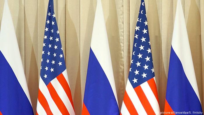 Генконсульство США в Екатеринбурге приостановило работу
