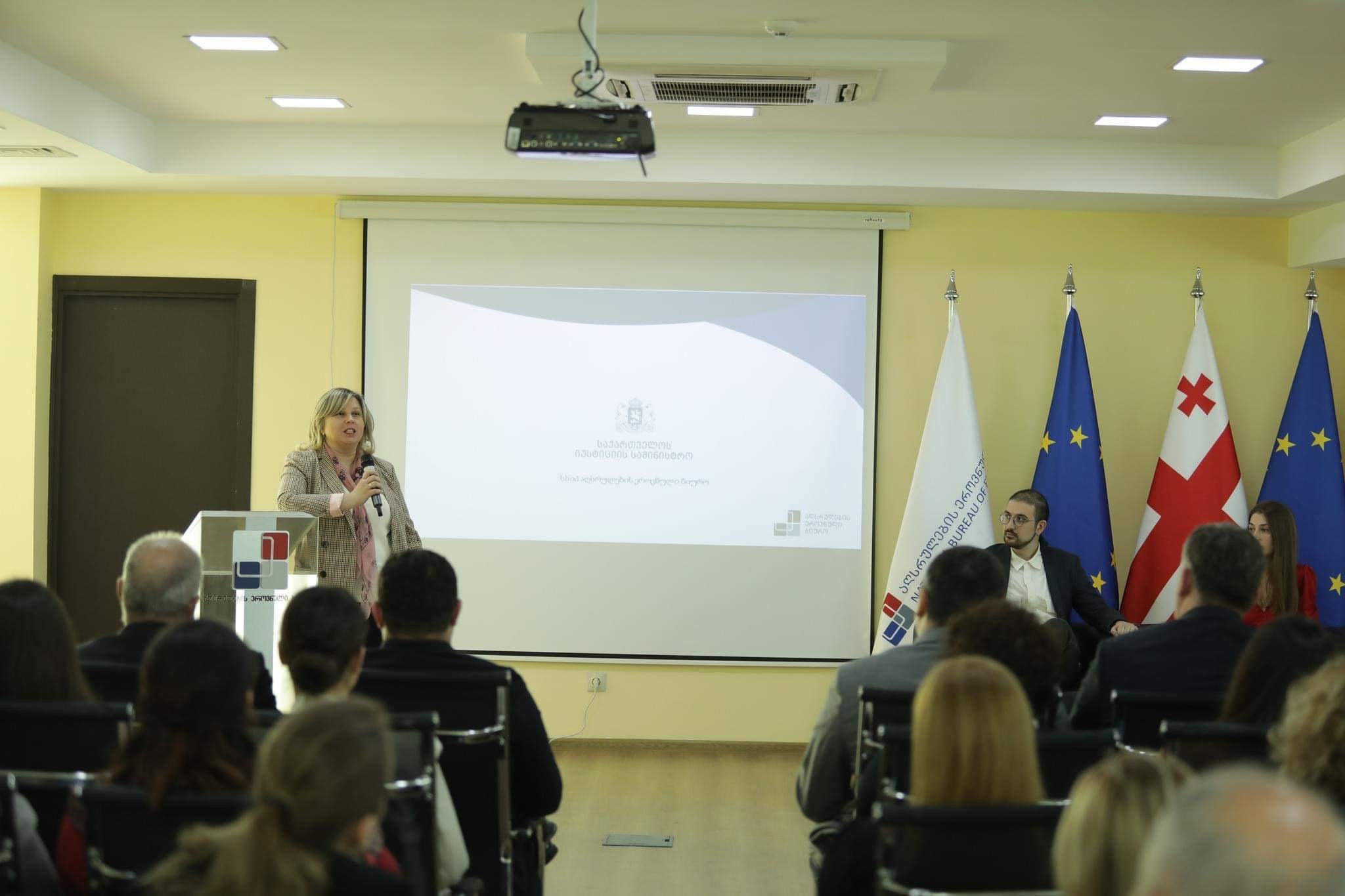 ,,აღსრულების ეროვნულ ბიუროში სოციალური მუშაობა გაძლიერდება"