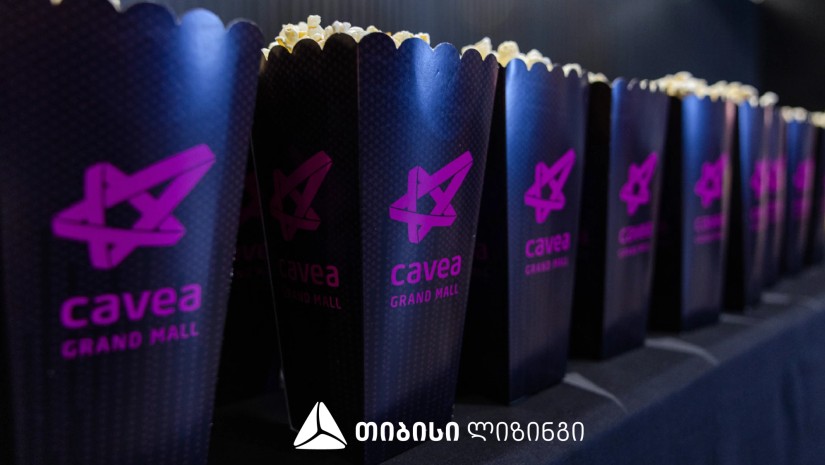 თიბისი ლიზინგის მხარდაჭერით ბათუმში კინოთეატრი CAVEA გაიხსნა