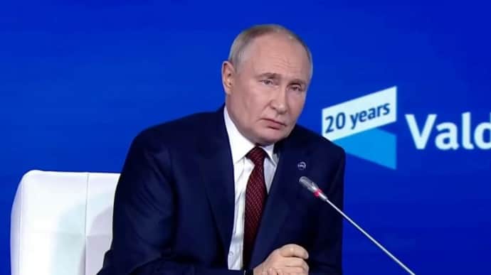 Путин поздравил Трампа с победой на выборах, заявил о готовности к диалогу