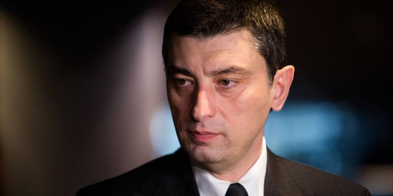 Прокуратура присвоила статус пострадавшего Георгию Гахария