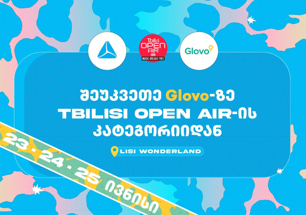 „თიბისისა“ და Glovo-ს პარტნიორობა Tbilisi Open Air-ზე გრძელდება