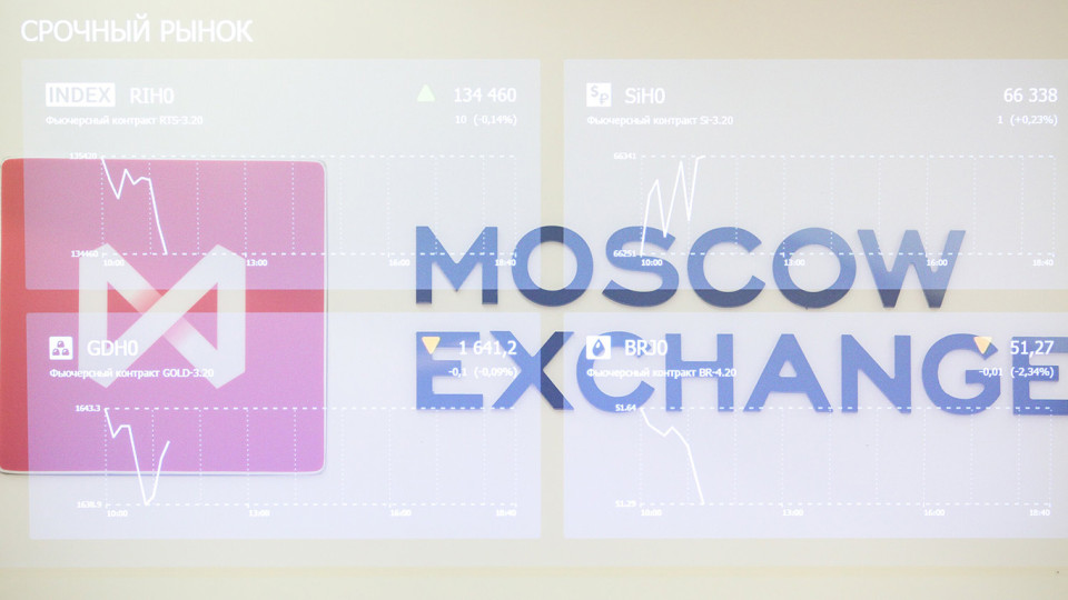 Московскую биржу выгнали из Казахстана