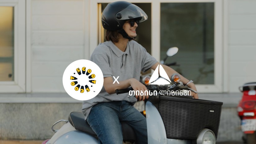 თიბისი ლიზინგის მხარდაჭერით „სკუტერის დღე“ გაიმართა