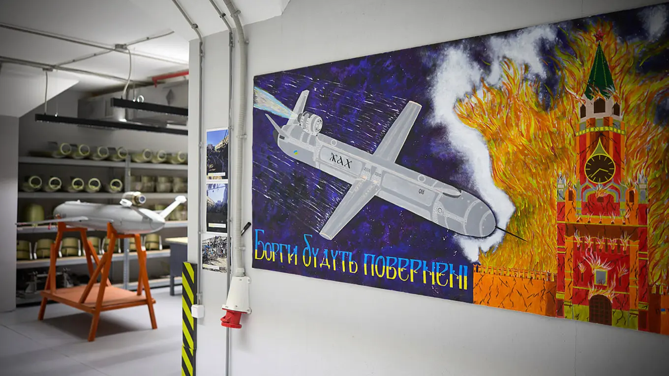 Украина запланировала произвести 2,5 миллиона дронов в 2025 году