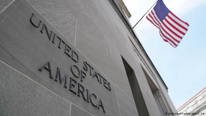 США проверяют российские компании на риски для системы снабжения