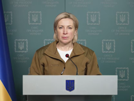"უკრაინისთვის მიუღებელია ჰუმანიტარულ დერეფნებთან დაკავშირებით რუსეთის წინადადება, რომელიც უკრაინელების რუსეთსა და ბელარუსში გადასვლას ითვალისწინებს"