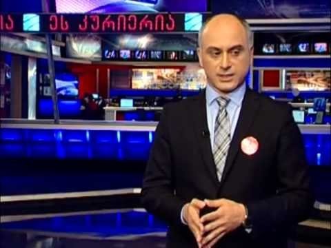 "რუსთავი 2"-ს "კურიერის" კიდევ ერთი წამყვანი ტოვებს